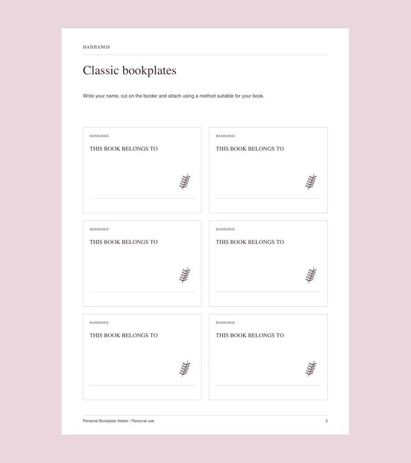 Actual printable page from Personal Bookplate Atelier